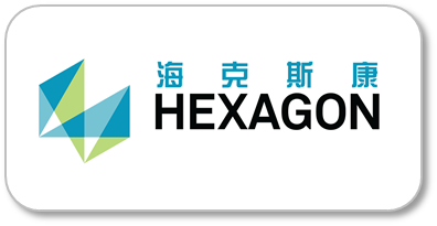 海克斯康 海克斯康